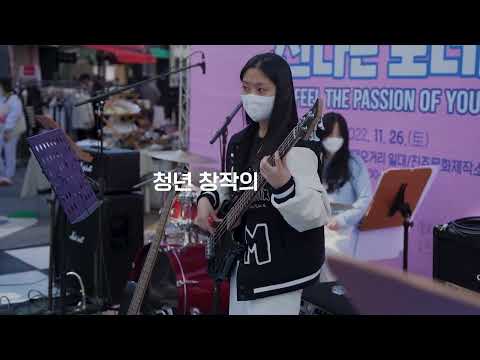 진주문화제작소 소개 #2 썸네일 이미지