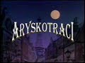Aryskotraci 1970 The Aristocats Zwiastun VHS