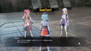 待ちに待った！