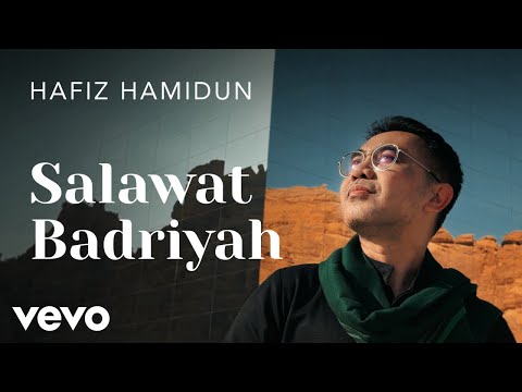 Hafiz Hamidun - Salawat Badriyah (Official Visualiser)