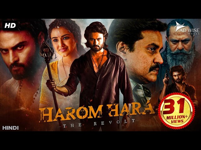 Sudheer Babu's HAROM HARA - Official Hindi Promo | Malvika Sharma, Sunil | Action Movie