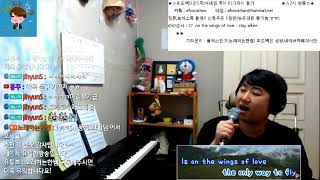 On the wings of love(Clay Aiken) - 노래하는한쌤(Live Cover)