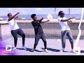 GUARDIAN ANGEL NIPANDISHE DANCE VIDEO Skiza 5433829 To 811
