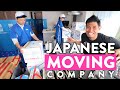 What A Japanese Moving Company In Tokyo Is Like
