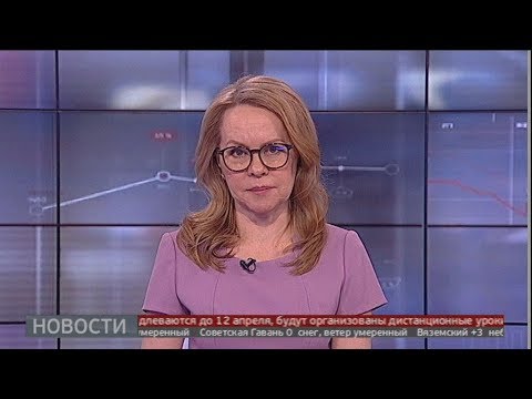 Новости экономики. 18/03/2020. GuberniaTV