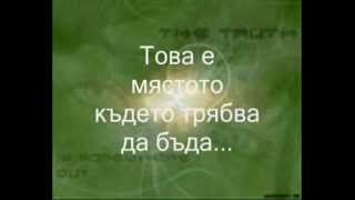 Delerium Feat Rani - Fallen