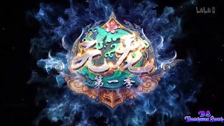 Download lagu Yuan Long (First Dragon) Opening Song ♫ mp3