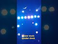 Power Music Speaker Chake Sonargoria Kali Puja Ta Powermusic