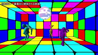 【WAR:野生動物のレース】動物達がレースするらしいパート3【ゆっくり+ボイスロイド実況】