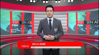 House News - 3 Oktober 2025