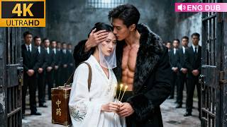 12月20日 1+傅太太的马甲有一点多+英配