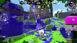 Splatoon2　ガチマ＆対抗戦！