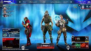PS5  エーペックス　プラプラランクw