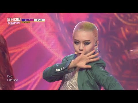 Show Champion EP.291 H.U.B - Finale