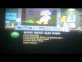 DVD Menu Walkthrough To The Simpsons The Complete 16th Season UK DVD Disc Three