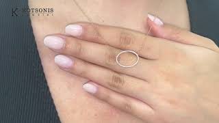 Κόσμημα Κοτσώνης Κόρινθος / Κοσμήματα με την υπογραφή του καλύτερου Ελληνικού εργαστηρίου