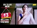 Sapna Choudhary Ek Tu Ek Main Amit Dagar Bantu Singal New Haryanvi Songs Haryanavi 2021