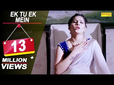 Sapna Choudhary — watch video