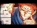 Sukuna Drill Rap MALEVOLENT Daddyphatsnaps Ft OmarCameUp Jujutsu Kaisen