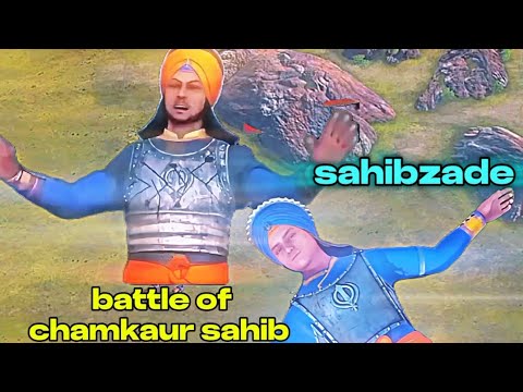 battle of chamkaur sahib (sahibzada Ajit Singh and jujhar Singh ji) 🥺💔