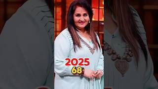 Download lagu Gair (1999-2025) 😍💽🎥💫Movie All Cast Then & Now | Ages, Passed Away Stars & More! mp3