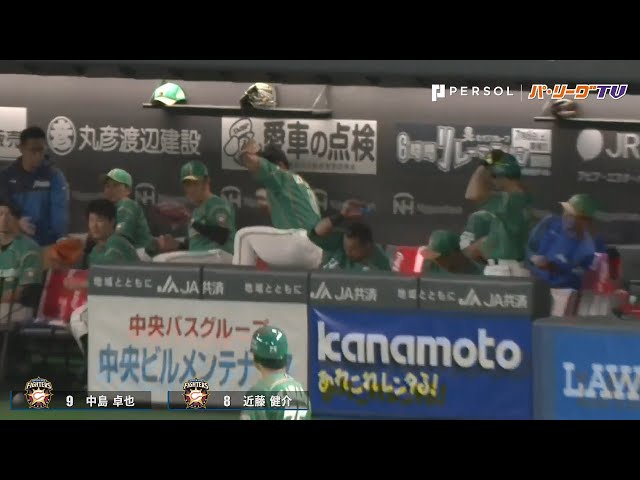 ベンチでもグラブが必要