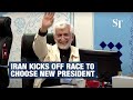 Iran kicks off race to choose new president following death of Raisi