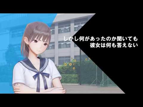 ɥޥå򤭥BLUE REFLECTION˽ե饰ȡץץ⡼ӥǥ