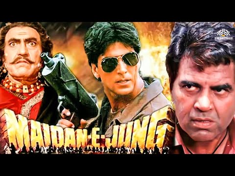 Akshay Kumar Action Movie - Maidan-E-Jung (Full Movie) | अक्षय कुमार और करिश्मा कपूर एक्शन मूवी