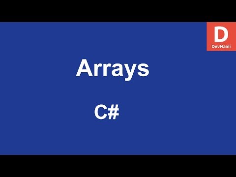 C Arrays
