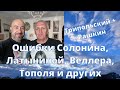 https://www.youtube.com/watch?v=q0ZkOuD4PZM