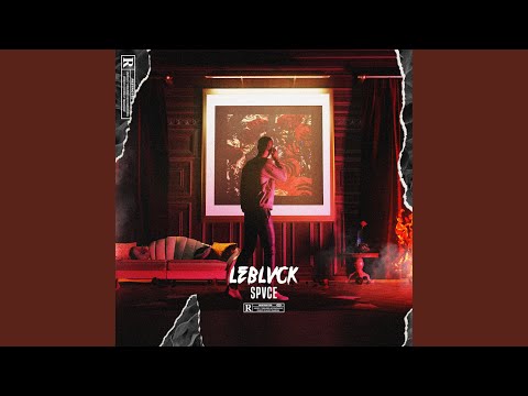 Bandit (feat. Skizzo & Gourou)