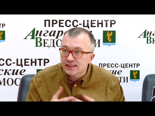 Книгамарт по-ангарски