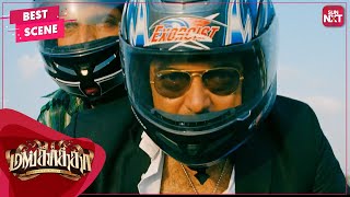 Ajith's way of Money Heist | Mankatha | Tamil | Trisha | Arjun | Premji | Sun NXT video