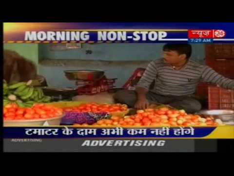 Morning Non-Stop || 17 June 2016 ||