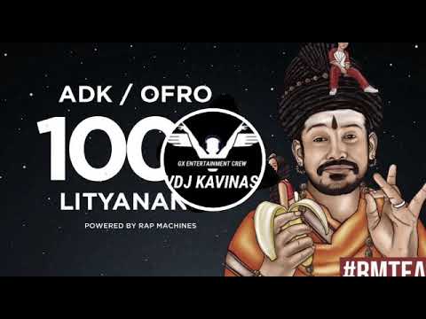 LITYANANDA REMIX BY VDJ KAVINAS ||INSTA GX_ENTERTAINMENT_CREW ||