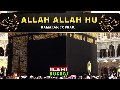 Zikirli Defli 3 İlahi - Canlar Canı - ALLAH ALLAH HU - YA RABB - Ramazan Toprak