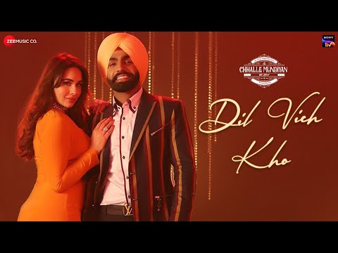 Dil Vich Kho — watch video