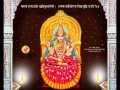 Shringeri Sharada Songs Part 1