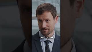 10 שנים לא הצליחו להביא ילדים - ואז זה קרה! (ארגון ענפים) - התמונה מוצגת ישירות מתוך אתר האינטרנט יוטיוב. זכויות היוצרים בתמונה שייכות ליוצרה. קישור קרדיט למקור התוכן נמצא בתוך דף הסרטון