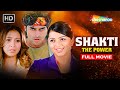 Shakti The Power HD South Dubbed Blockbuster Bangla Movie Bhumika Chawla Kim Sharma
