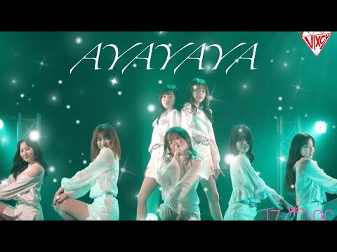 IZ*ONE-Ayayaya "7*ONE" dance cover by VIXCY @VIXCY追いコン