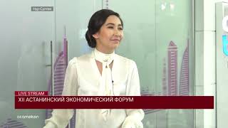 Интервью с Николасом Гуттьересом
