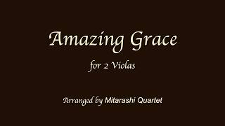 Download lagu 【楽譜あり】アメイジング・グレイス 弦楽二重奏（ヴィオラ＋ヴィオラ） / Amazing Grace for 2 Violas mp3