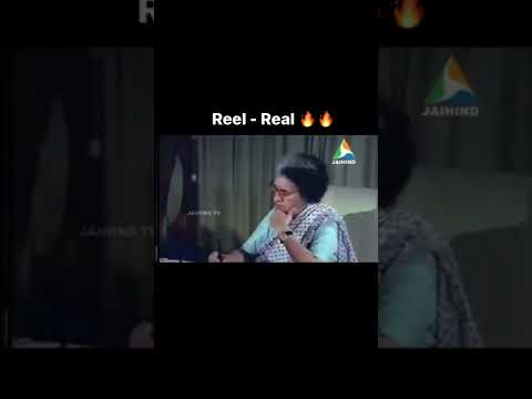 Kgf - Reels Vs Real ft. Indira Gandhi 🔥 