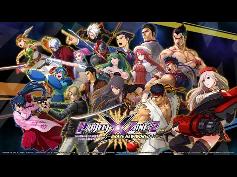 [Daily VG Music #936] Moonlit Curtain Call - Project x Zone 2