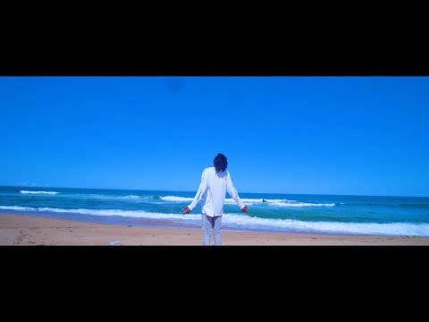 Dashley - TIDAL WAV. (Official Music Video)