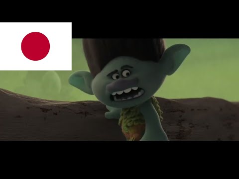 BECAUSE SINGING KILLED MY GRANDMA OK?! (Japanese Dub)