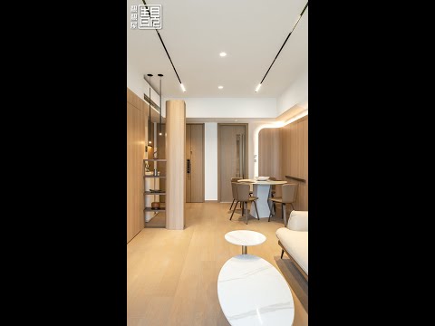 【油塘蔚藍東岸】室內設計｜訂造傢俬｜客飯廳