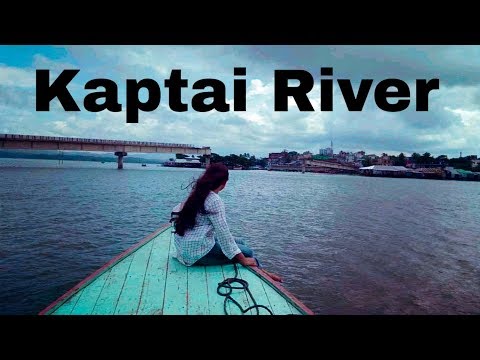 কাপ্তাই লেক ভ্রমণlKaptai Lake, Rangamati drone view Video